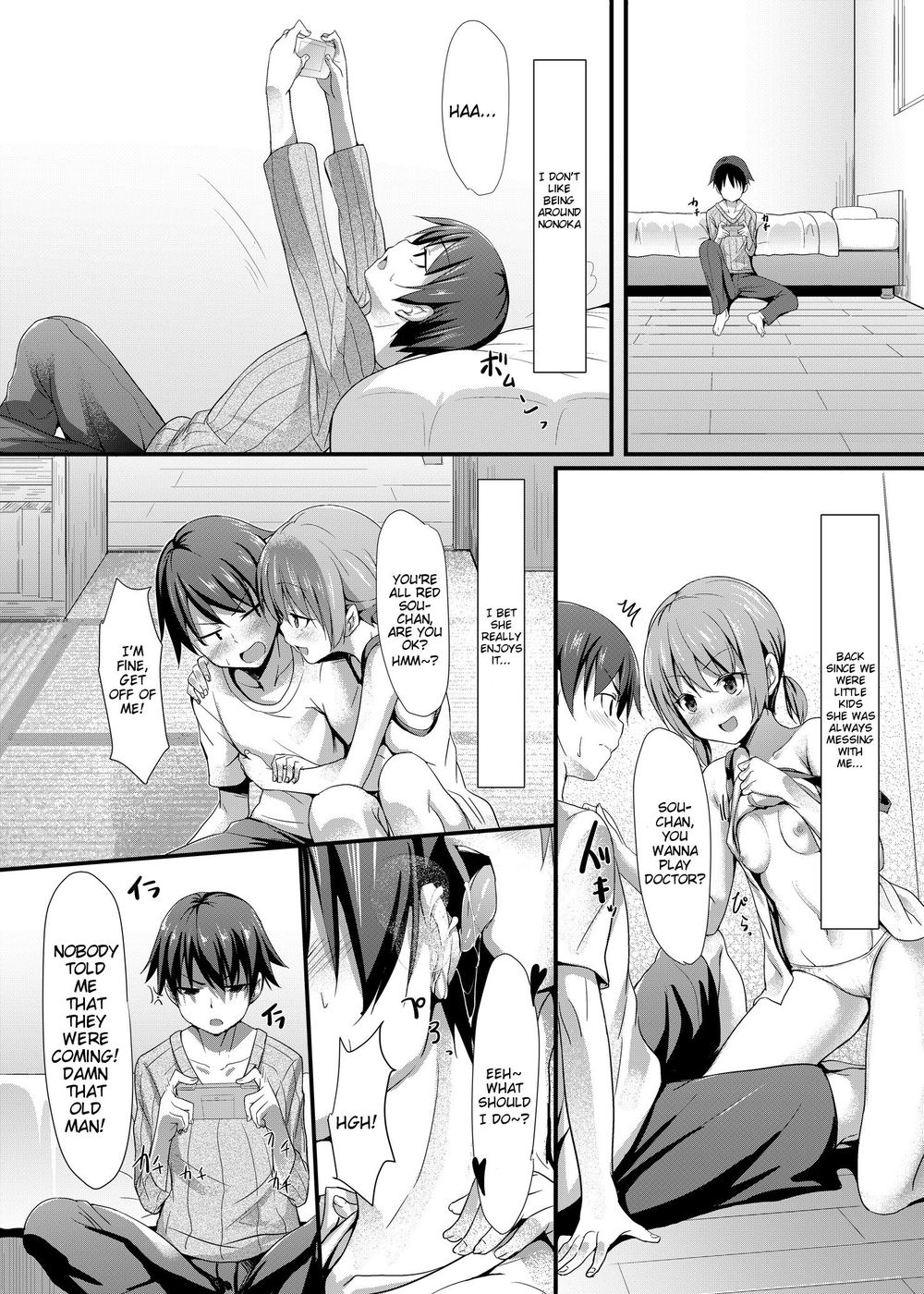 Hentai Manga Comic-That Girl Who is My Cousin-Read-3